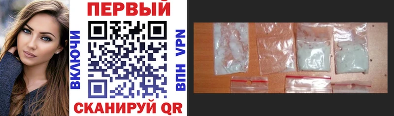 Amphetamine 98%  Сокол 