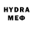 MDMA кристаллы Rez1st