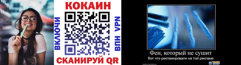 магазин продажи   Сокол  Кокаин 98% 