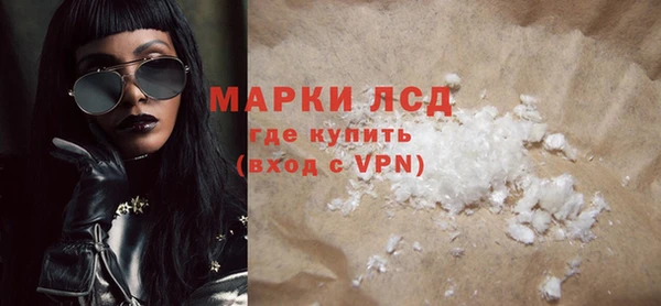 МДПВ Остров