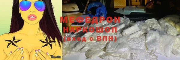 МДПВ Остров