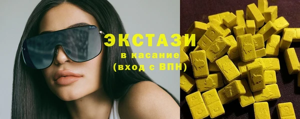 мяу мяу мука Осташков