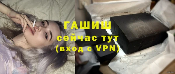 МДПВ Остров