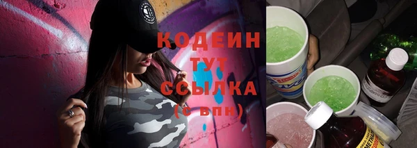 МДПВ Остров