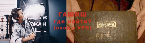 мяу мяу мука Осташков