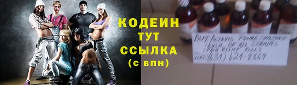 МДПВ Остров