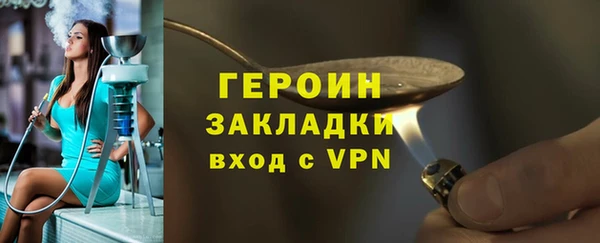 мяу мяу мука Осташков