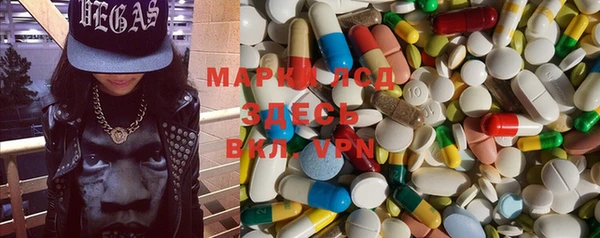 мяу мяу мука Осташков