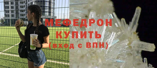 МДПВ Остров