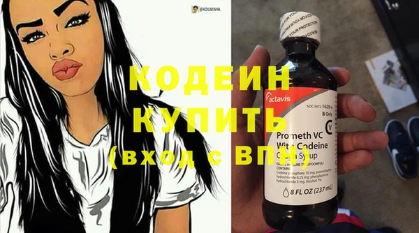 мяу мяу мука Осташков