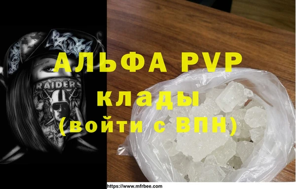 МДПВ Остров