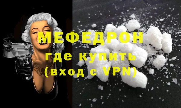 МДПВ Остров