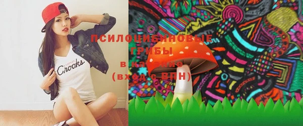 мяу мяу мука Осташков
