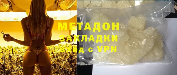 мяу мяу мука Осташков