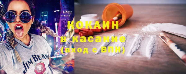 мяу мяу мука Осташков