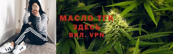 jwh Болхов