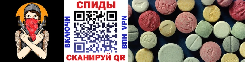дарк нет клад  Сокол  Метамфетамин Декстрометамфетамин 99.9% 