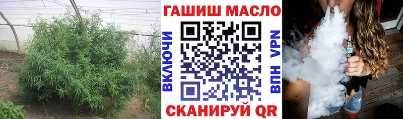 хочу наркоту  Сокол  mega как зайти  Дистиллят ТГК Wax 